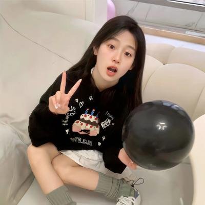 愿无岁月