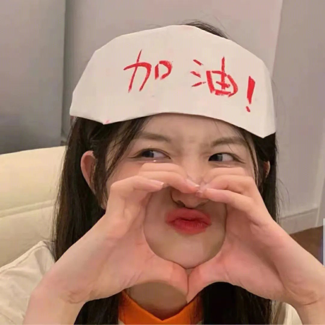 我的山与海